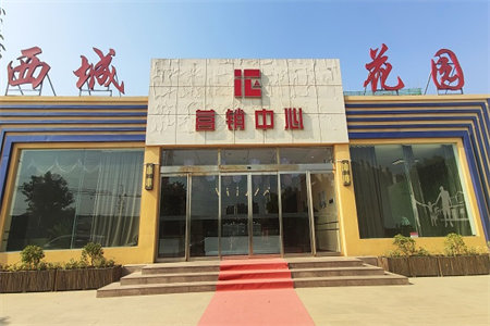 出售泰安泺亨国际3室2厅1卫101平精装修